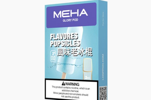 【省錢攻略】想買Lana？先看這篇！優缺點總整理