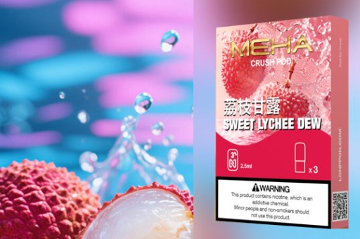 HUYA虎牙5000口一次性電子煙推薦|薄荷/西瓜冰/龍井全口味實測,哪款最順喉、霧量最大、不漏油? HUYA虎牙5000口一次性電子煙推薦|薄荷/西瓜冰/龍井全口味實測,哪款最順喉、霧量最大、不漏油?