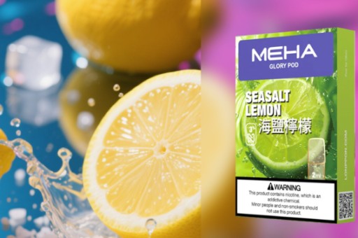 MEEL麻將盒子一次性電子煙｜開箱體驗、口味推薦與購買指南一次看