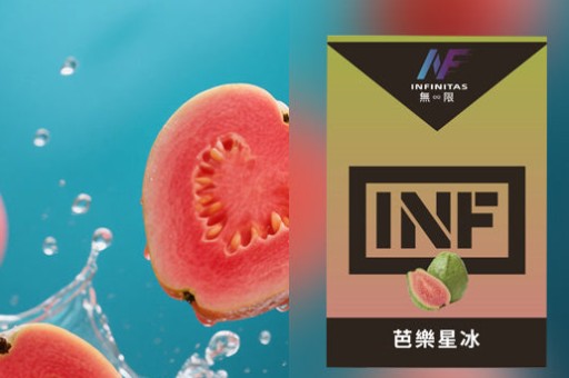 【省錢攻略】哩亞水蜜桃好抽嗎?真實盲測心得不踩雷 【省錢攻略】哩亞水蜜桃好抽嗎?真實盲測心得不踩雷