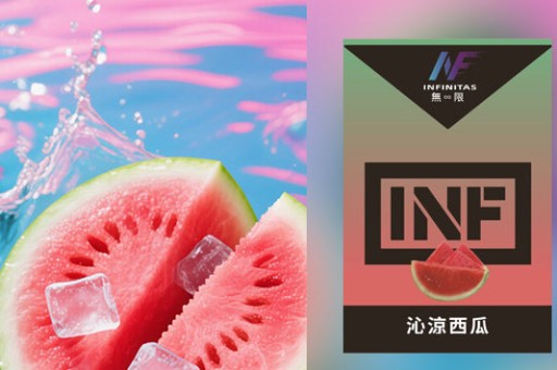 5代煙彈抽起來有燒焦味怎麼辦 (5代煙彈燒焦味全解決指南)