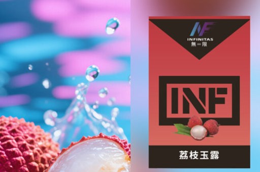 LUCKIN電子煙是哪個公司的 (LUCKIN電子煙究竟是誰家的？)