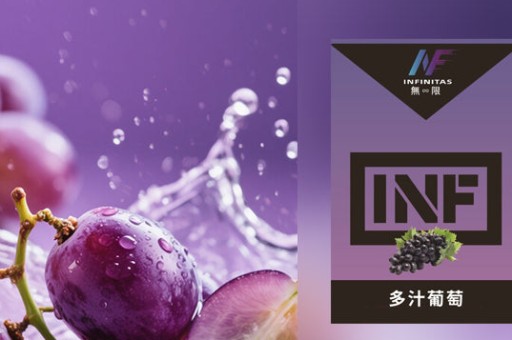 【2026最新】sp2 7000口檸檬好抽嗎？真實盲測心得不踩雷