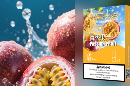 【現貨情報】sp2 9000口蘋果口味評價：涼度、甜度與擊喉感實測