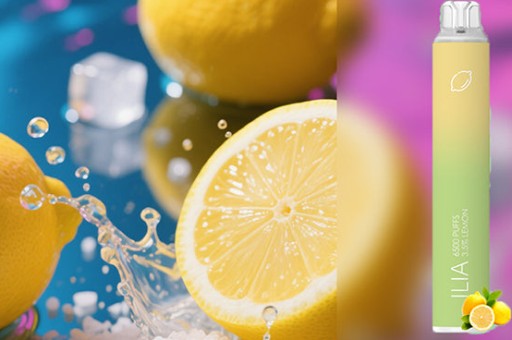 哩啞電子煙新品發布 檸檬味口感引發熱議與期待